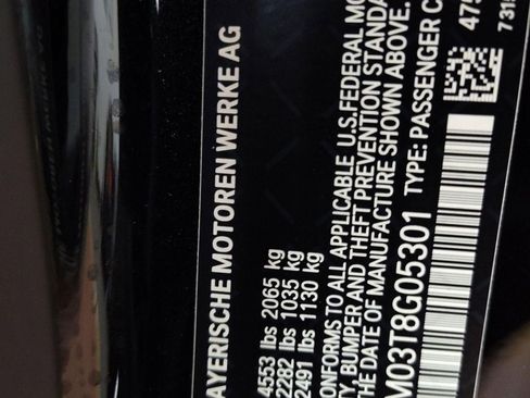 New 2026 BMW 230i xDrive Coupe w/ Premium Package image 14