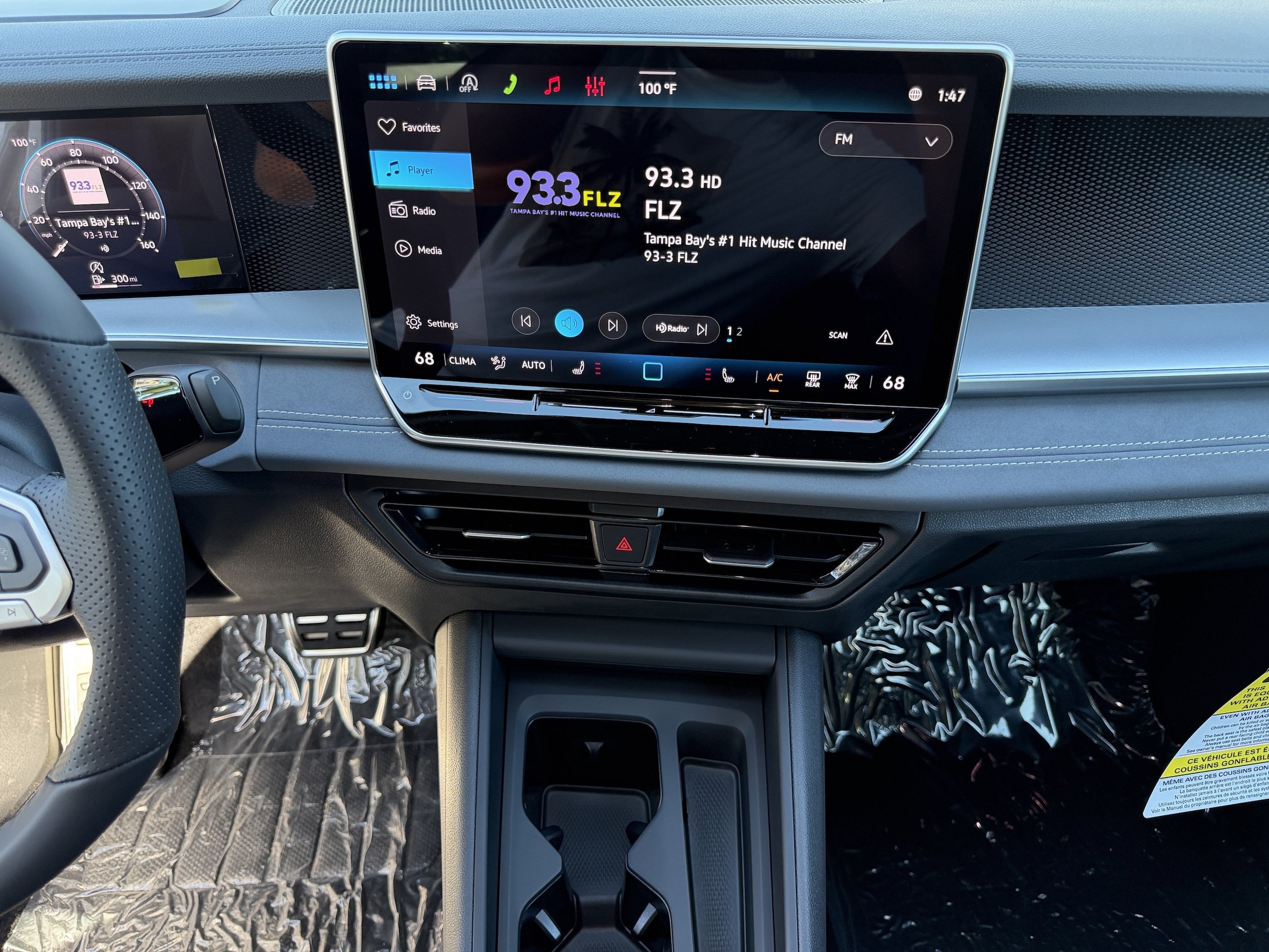 New 2026 Volkswagen Tiguan SE R-Line FWD image 23