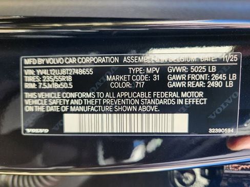 New 2026 Volvo XC40 B5 Core w/ Climate Package image 25