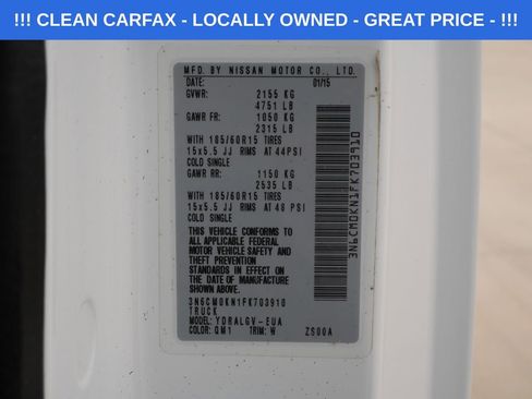 Used 2015 Nissan NV200 SV w/ Technology Package image 25