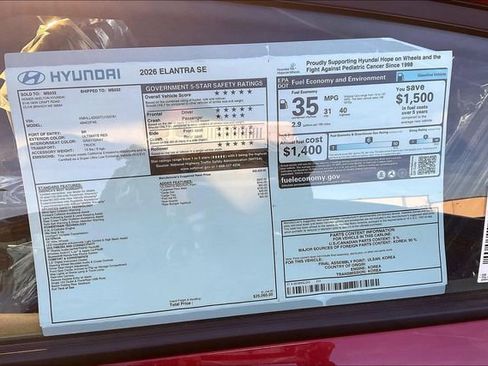 New 2026 Hyundai Elantra SE FWD image 13