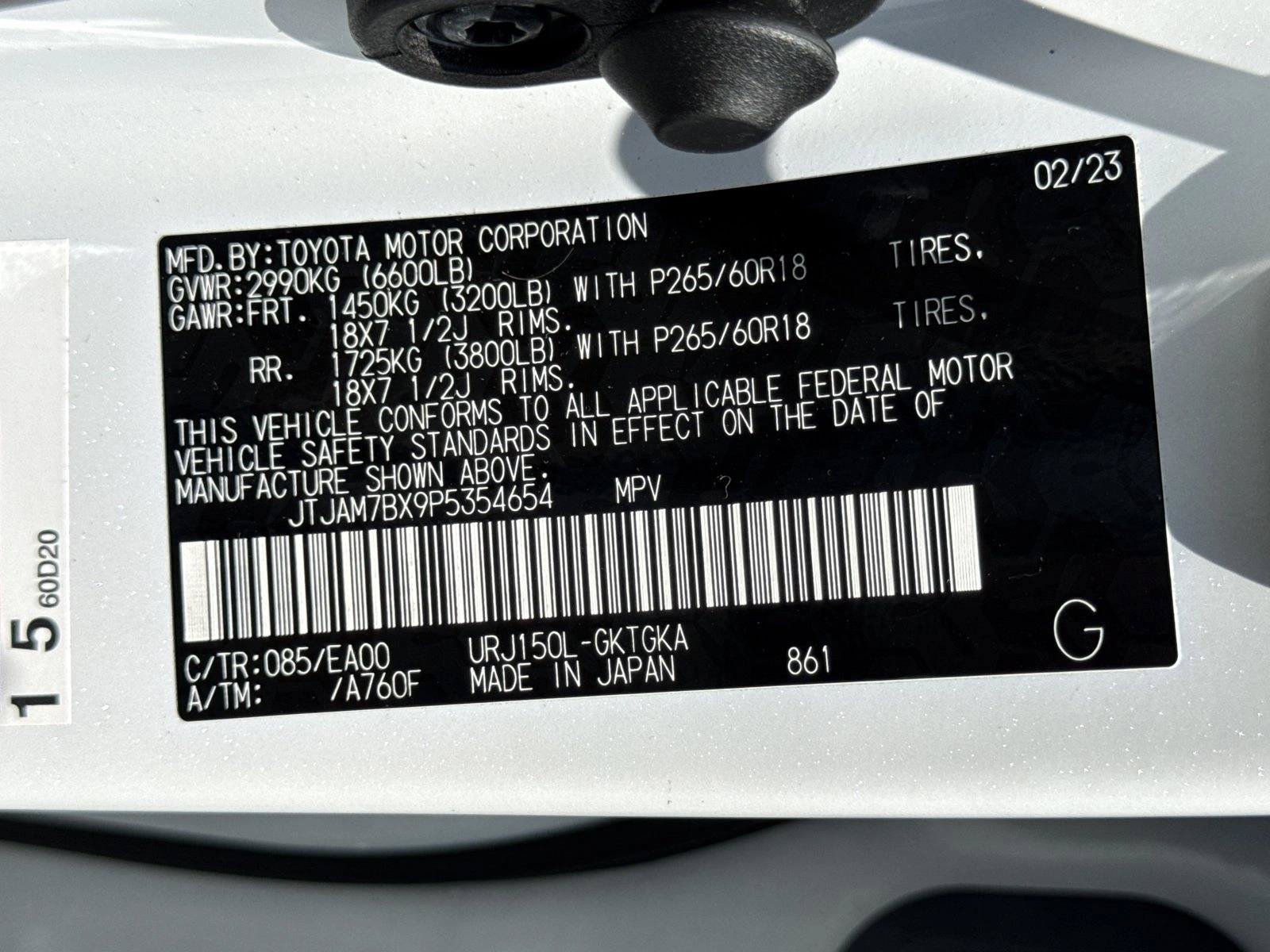 Used 2023 Lexus GX 460 Premium AWD/4WD image 30
