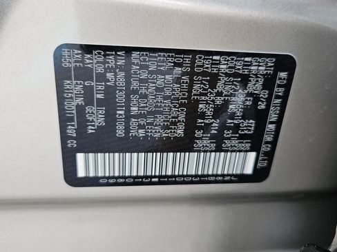 New 2026 Nissan Rogue Platinum AWD/4WD image 7