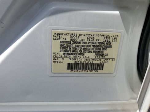 Used 2012 Nissan Sentra 2.0 SL w/ Special Value Pkg FWD image 15