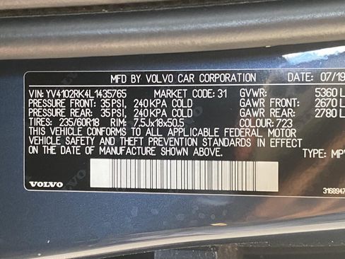 Used 2020 Volvo XC60 T5 Momentum AWD/4WD image 30