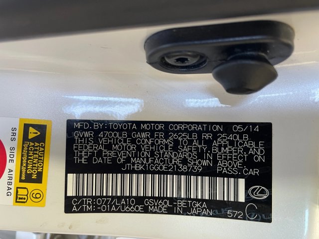 Used 2014 Lexus ES 350 w/ Premium Package FWD image 25