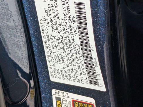 New 2026 Acura RDX SH-AWD w/ Advance Package image 32