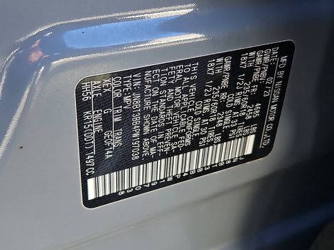 Certified 2023 Nissan Rogue SV w/ SV Premium B Package image 26