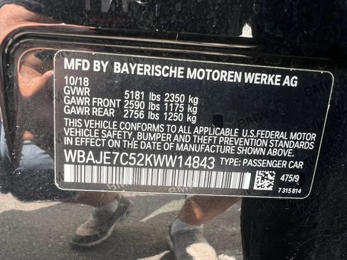 Used 2019 BMW 540i xDrive AWD/4WD image 32
