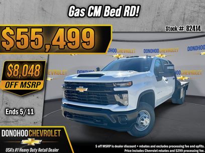 New 2026 Chevrolet Silverado 3500 W/T w/ WT Convenience Package