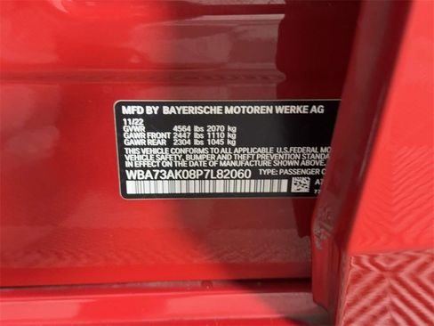 Used 2023 BMW 228i xDrive Gran Coupe w/ Premium Package 2 image 16