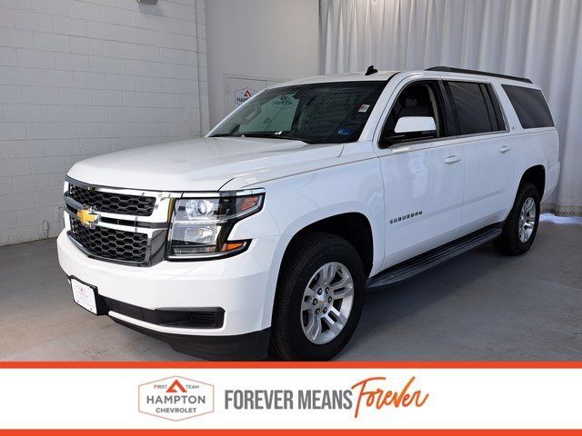 Used 2015 Chevrolet Suburban LS RWD image 1