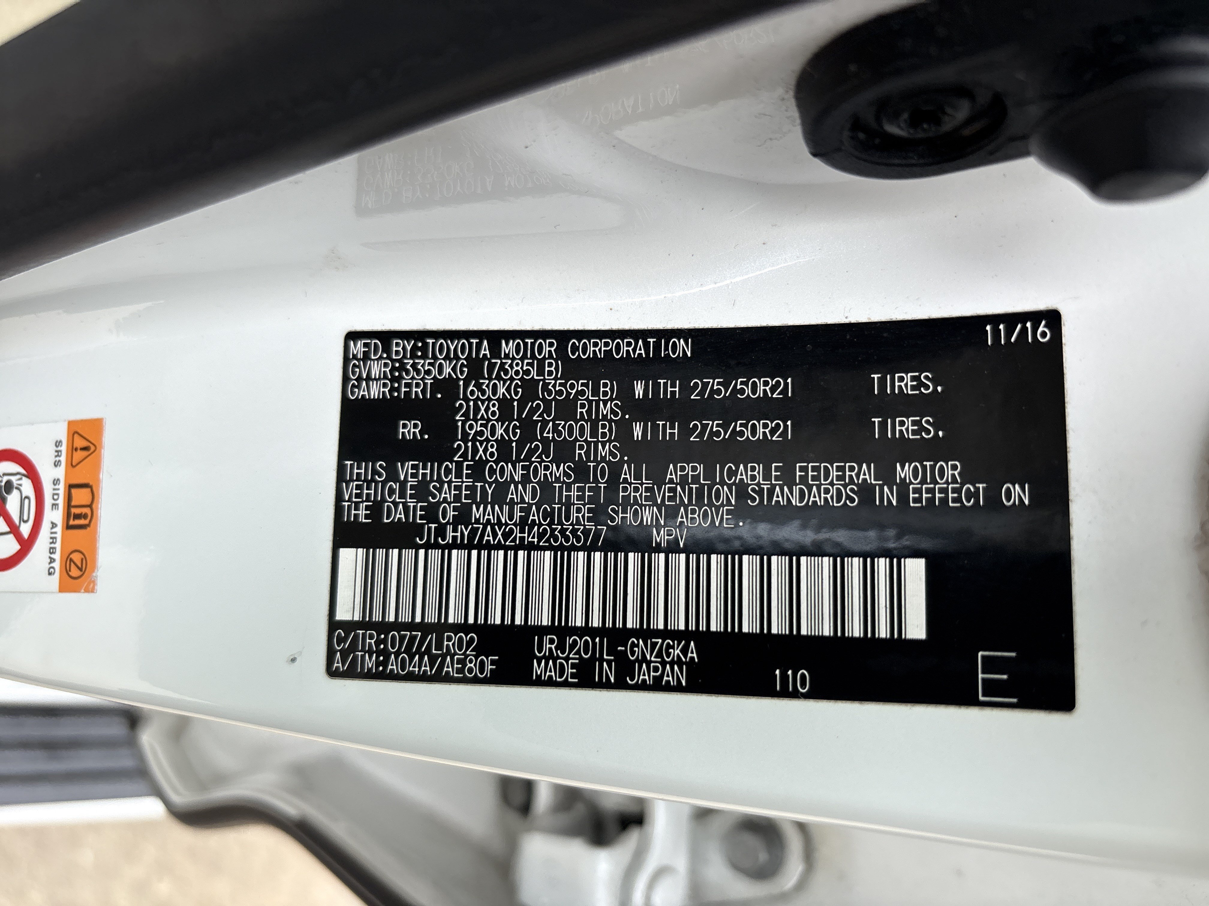 Used 2017 Lexus LX 570 4WD w/ Luxury Package image 37