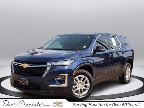 Certified 2023 Chevrolet Traverse LS FWD image 1