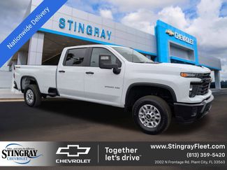 New 2026 Chevrolet Silverado 2500 W/T w/ WT Convenience Package 360° Tour