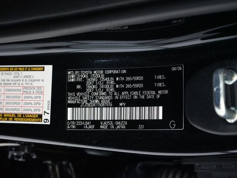 Used 2026 Lexus GX 550 w/ Accessory Package (2T) AWD/4WD image 33