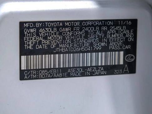 Used 2017 Lexus IS 200t w/ Premium Package RWD image 66