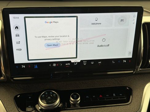 New 2026 Ford Expedition Tremor image 27