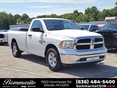 Used 2020 RAM 1500 Tradesman w/ Popular Equipment Group