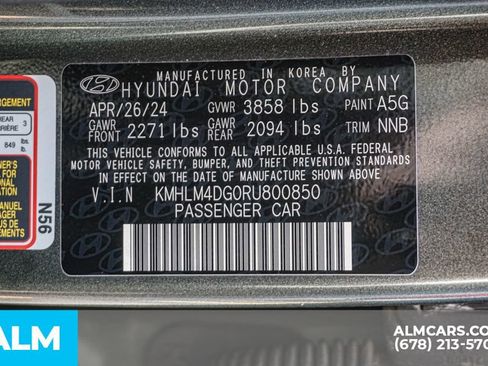 Used 2024 Hyundai Elantra SEL FWD image 57