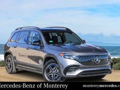 New 2025 Mercedes-Benz EQB 300 4MATIC