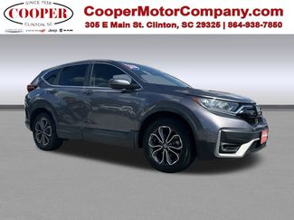 Used 2020 Honda CR-V EX image 1