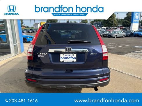 Used 2011 Honda CR-V EX image 5
