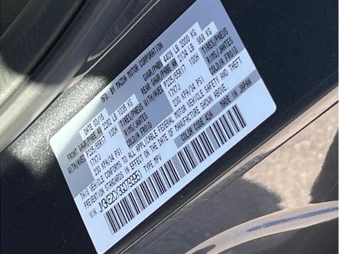 Used 2016 MAZDA CX-5 Touring FWD image 21