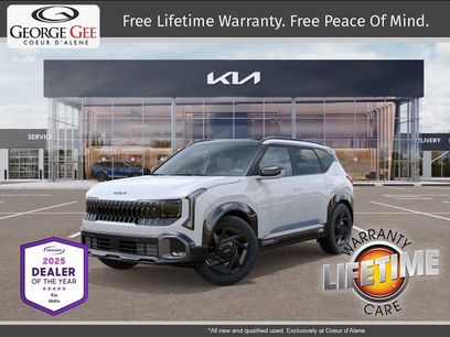 New 2027 Kia Seltos X-Line SX