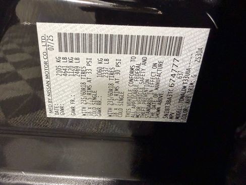 Used 2026 Nissan Rogue SV FWD image 23