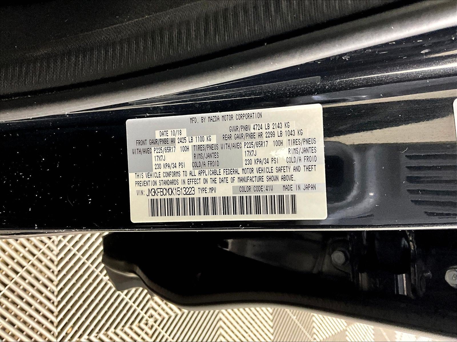 Used 2019 MAZDA CX-5 Touring AWD/4WD image 18