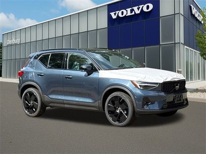 New 2026 Volvo XC40 B5 Ultra w/ Protection Package Premier