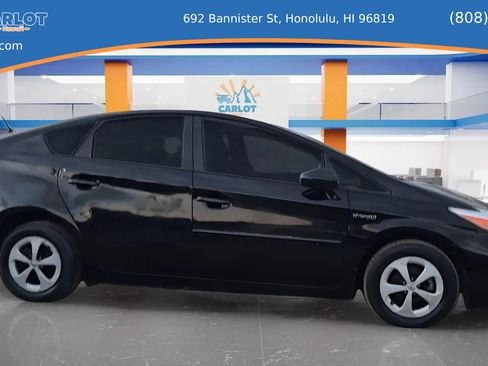 Used 2015 Toyota Prius Three image 14