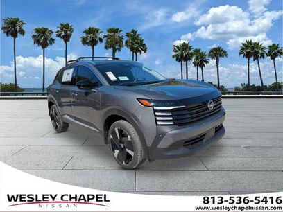 New 2026 Nissan Kicks SR w/ Cold Weather Package