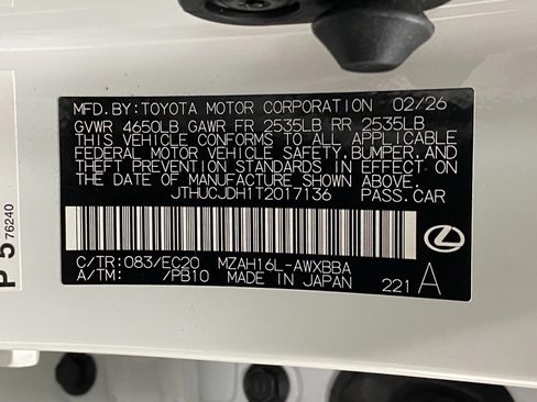 New 2026 Lexus UX 300h AWD image 32