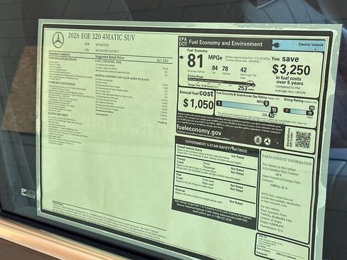 New 2026 Mercedes-Benz EQE 320 4MATIC SUV image 30