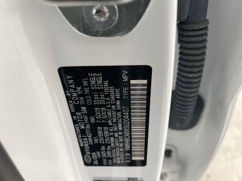 Used 2025 Hyundai Kona SEL image 27