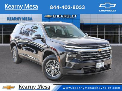 New 2026 Chevrolet Traverse LT