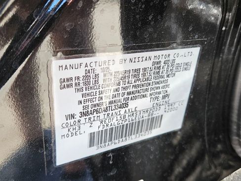 New 2026 Nissan Kicks SR w/ Cold Weather Package FWD image 19