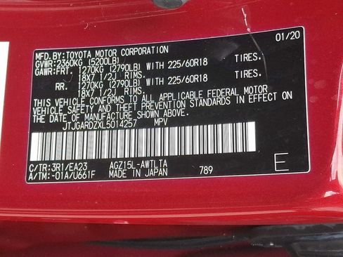 Used 2020 Lexus NX 300 AWD w/ Premium Package image 25