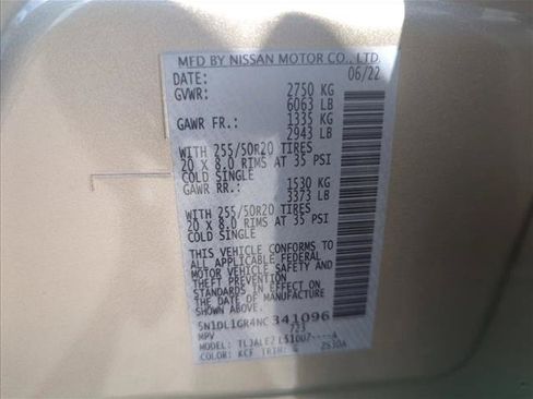 Used 2022 INFINITI QX60 Sensory w/ Cargo Package FWD image 26