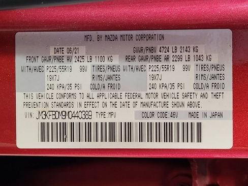 Used 2021 MAZDA CX-5 Grand Touring w/ GT Premium Package image 33