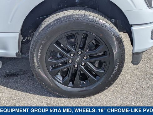 New 2025 Ford F150 Lariat w/ Equipment Group 501A Mid image 12