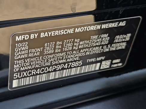 Used 2023 BMW X5 sDrive40i RWD image 32