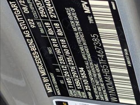 Used 2026 Mercedes-Benz GLC 300 4MATIC image 17