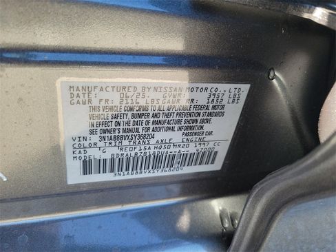 Used 2025 Nissan Sentra S image 31