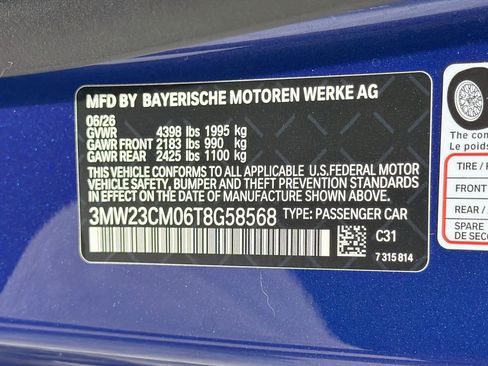 New 2026 BMW 230i Coupe w/ Premium Package RWD image 43