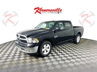 Used 2023 RAM 1500 Tradesman w/ Tradesman SXT Package video 3