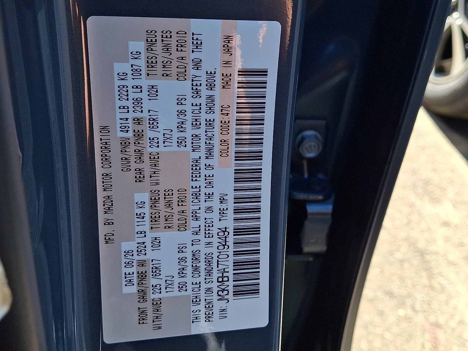 New 2026 MAZDA CX-5 Select AWD/4WD image 15