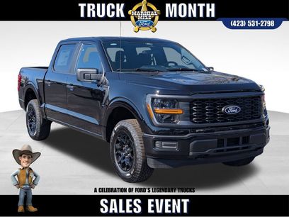 New 2026 Ford F150 STX